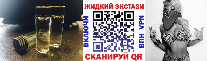 Бутират бутандиол  Малгобек 