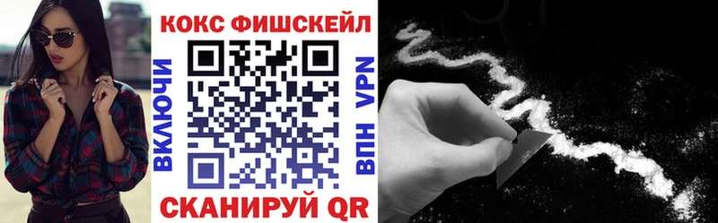 COCAIN Колумбийский  Малгобек 