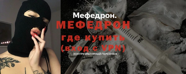 кокаин перу Магадан
