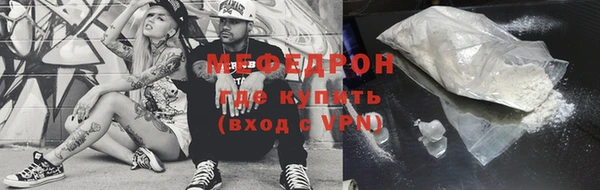 ПСИЛОЦИБИНОВЫЕ ГРИБЫ Лихославль