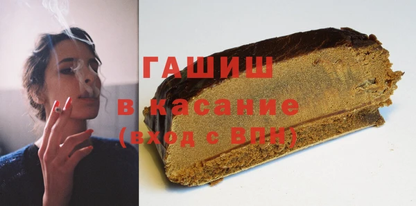 ПСИЛОЦИБИНОВЫЕ ГРИБЫ Лихославль