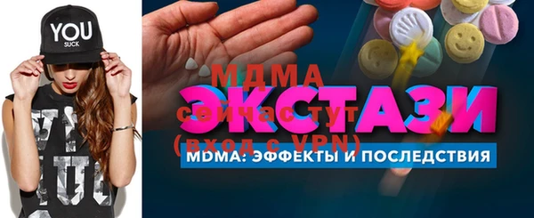 кокаин перу Магадан