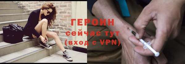 кокаин перу Магадан