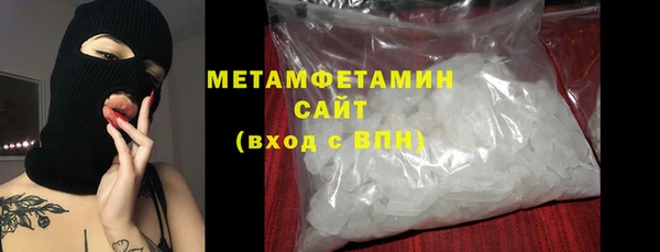 меф Липки