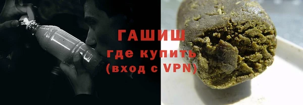 меф Липки