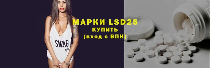 мет Магас