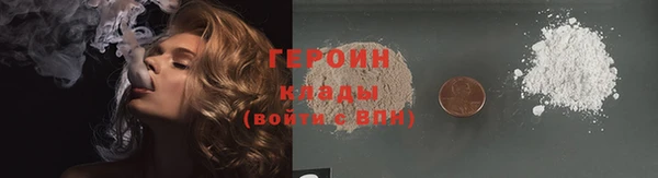 spice Лиски