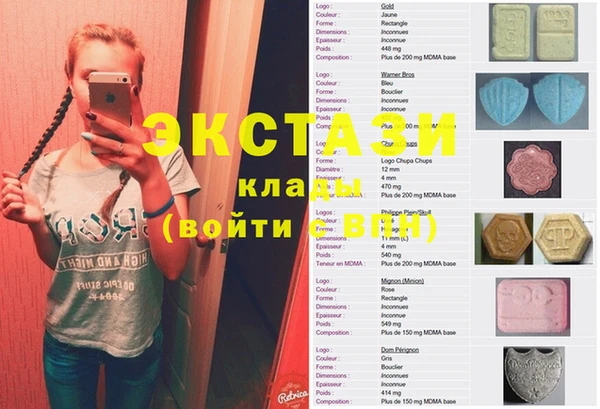 spice Лиски