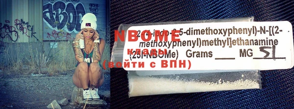 кокаин перу Магадан