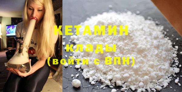 меф Липки
