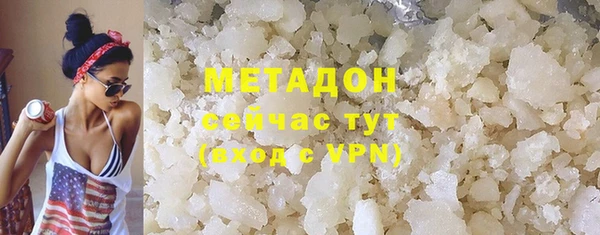 spice Лиски