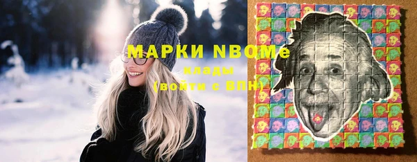 кокаин перу Магадан