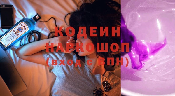 кокаин перу Магадан