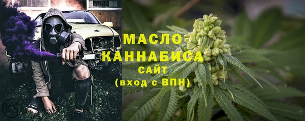 spice Лиски