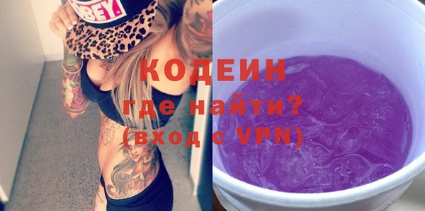 меф Липки