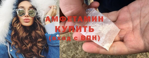 spice Лиски