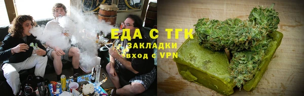 COCAINE Лагань