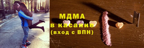 меф Липки