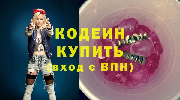 spice Лиски