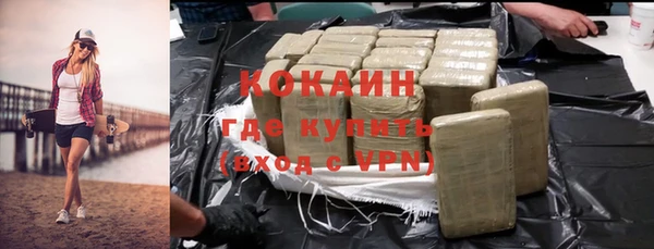 ПСИЛОЦИБИНОВЫЕ ГРИБЫ Лихославль