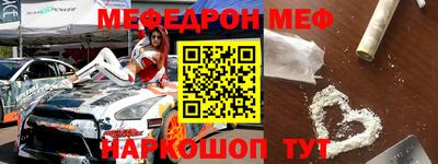 спиды Гусев