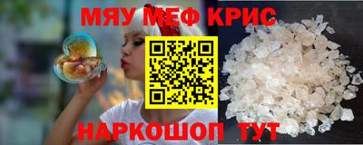 скорость Аргун