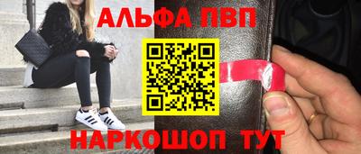 соль ск Гусиноозёрск