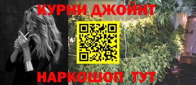 спиды Гусев