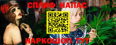 прущий лед Гусь-Хрустальный