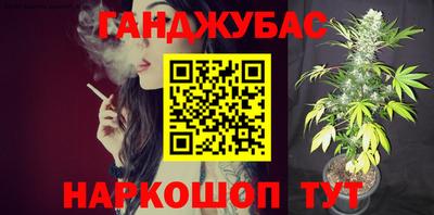 прущий лед Гусь-Хрустальный