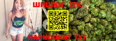 прущие крисы Камышлов