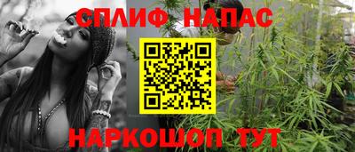 скорость Аргун