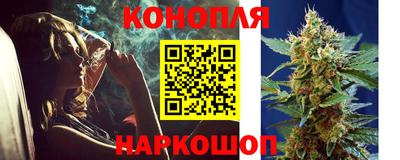 соль ск Гусиноозёрск