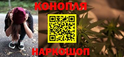 скорость mdpv Канаш