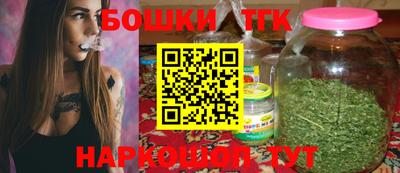 мефедрон VHQ Апрелевка