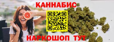 скорость Аргун