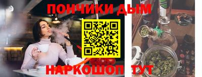 соль ск Гусиноозёрск