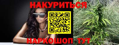 мефедрон VHQ Апрелевка