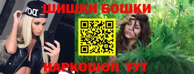спиды Гусев