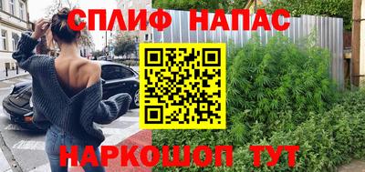 скорость Аргун