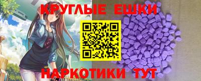 спиды Гусев