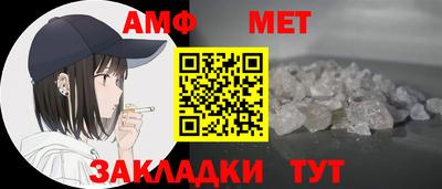 спиды Гусев