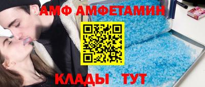 соль ск Гусиноозёрск