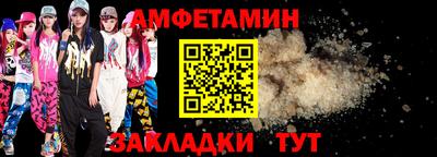 спиды Гусев