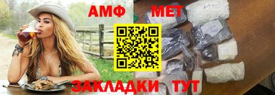 спиды Гусев