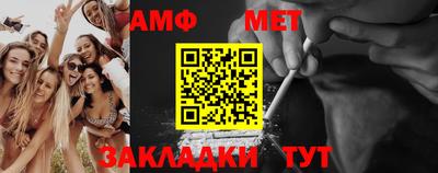 скорость Аргун