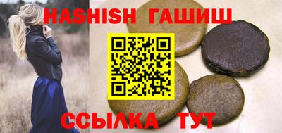 прущий лед Гусь-Хрустальный