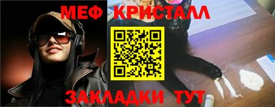 спиды Гусев