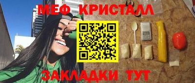спиды Гусев