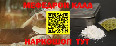 спиды Гусев